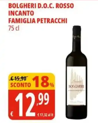 Tigros Bolgheri d.o.c. rosso incanto famiglia petracchi offerta