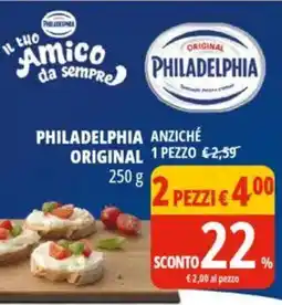 Tigros Philadelphia original offerta