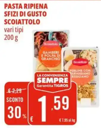 Tigros Pasta ripiena sfizi di gusto scoiattolo vari tipi offerta