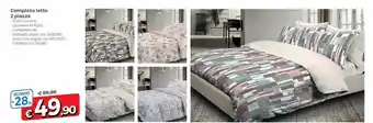 DPiù Completo Letto 2 Piazze offerta