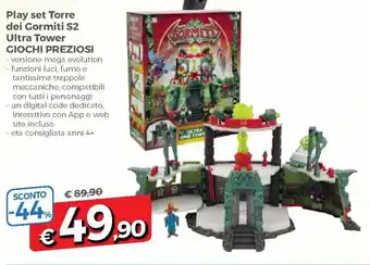 Play set Torre dei Gormiti S2 Ultra Tower Giochi Preziosi
