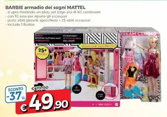 DPiù Barbie Armadio dei sogni Mattel offerta