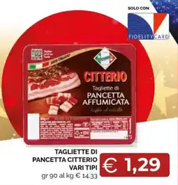 Mercatò Tagliette di pancetta citterio vari tipi offerta