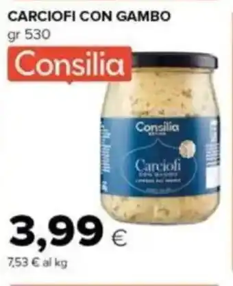 Tigre Consilia carciofi con gambo offerta