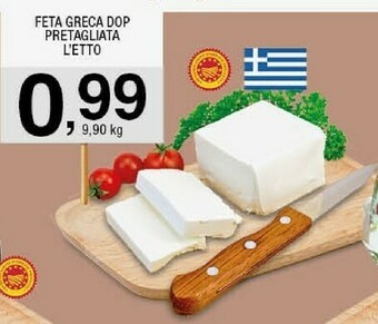 Sigma Feta greca dop pretagliata offerta