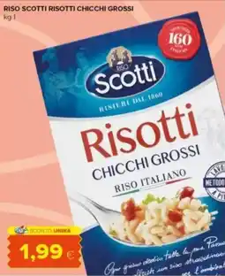 Tigre Riso scotti risotti chicchi grossi offerta