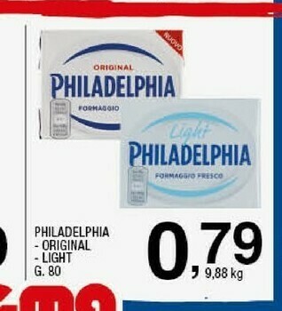 Sigma Philadelphia light 80 g(ml) offerta