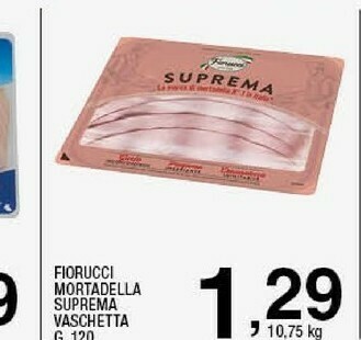 Sigma Mortadella suprema offerta