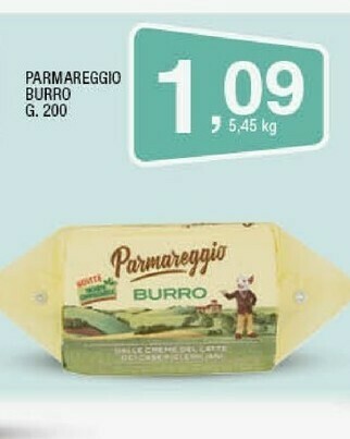 Ok Sigma Burro offerta