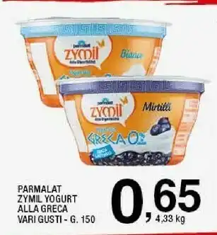 Yogurt zymil parzialmente scremato