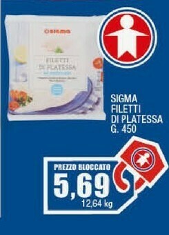 Ok Sigma Sigma - filetti di platessa 450 g(ml) offerta