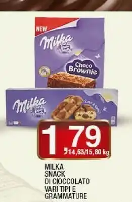 Choco brownie x2 brownies 50 g(ml)