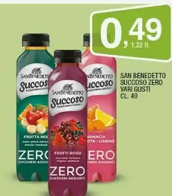 Ok Sigma Succoso zero vari gusti offerta