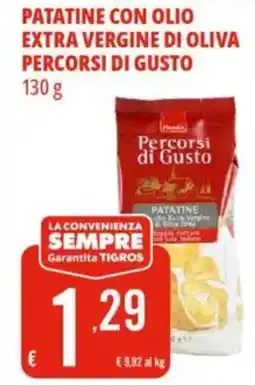 Tigros Patatine con olio extra vergine di oliva percorsi di gusto offerta