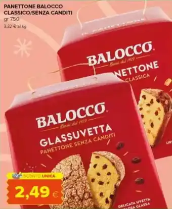 Tigre Panettone balocco classico/senza canditi offerta