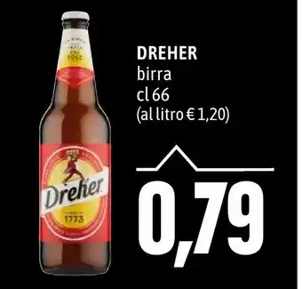 Birra lager originale 660 g(ml)