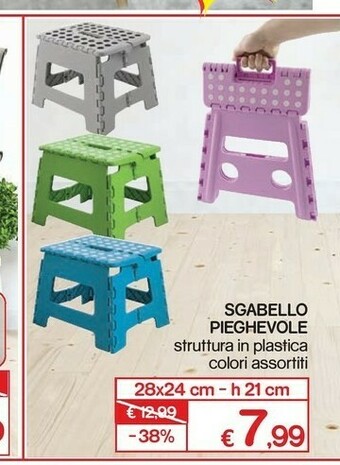 Satur Sgabelli offerta