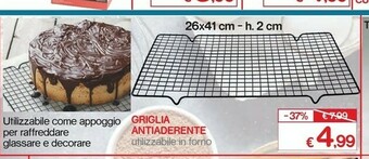 Satur Accessori cucina offerta