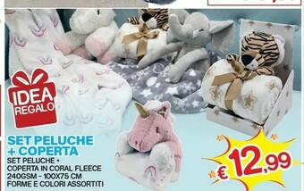 Coperta