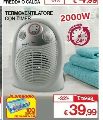 Satur Termoventilatore offerta