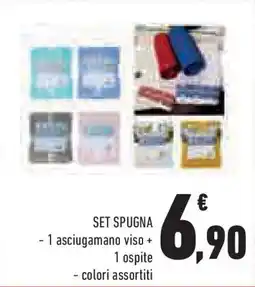 Conad Superstore Set spugna offerta