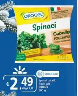 Alter Discount Spinaci cubello foglia più OROGEL offerta