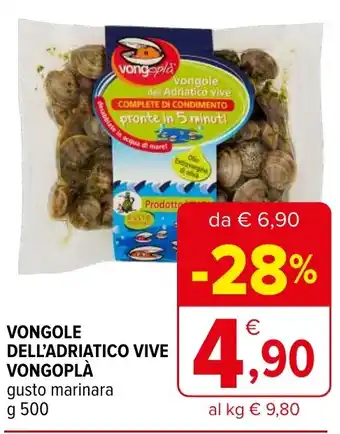 Iperal Vongole dell'adriatico vive VONGOPLÀ offerta