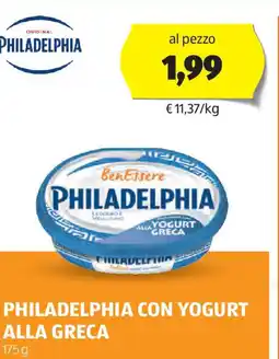 ALDI Philadelphia con yogurt alla greca offerta