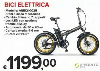 MD Discount Bici elettrica arbi210025 offerta