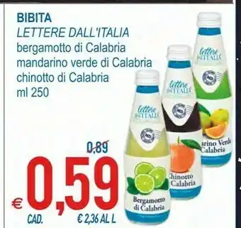 Chinotto di calabria 250 g(ml)