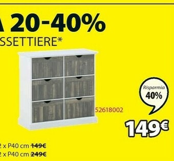 Cassettiera orlando