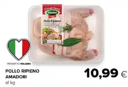 Tigre Pollo ripieno AMADORI offerta