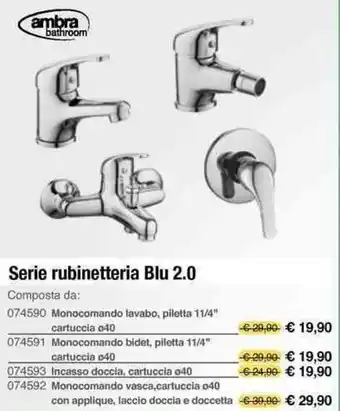 Ambra Serie rubinetteria Blu 2.0