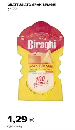 Tigre Grattugiato gran biraghi offerta