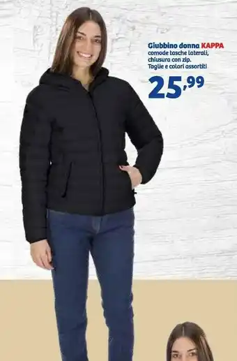 Giubbino donna