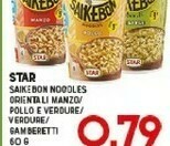 Gran Risparmio Saikebon offerta