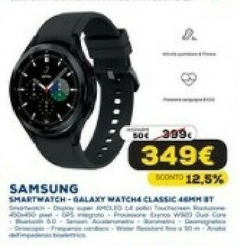 Euronics Galaxy watch offerta