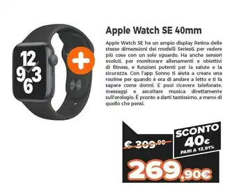 Expert Watch se gps, 40mm in alluminio grigio siderale con cinturino sport nero offerta