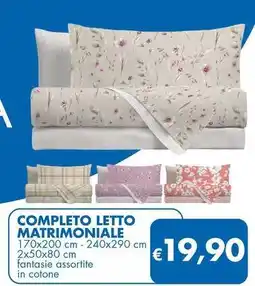 MD Discount Completo letto matrimoniale offerta