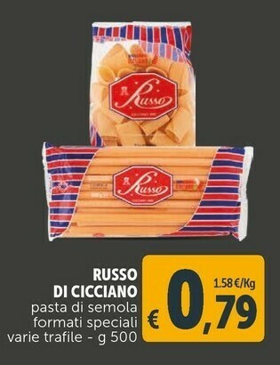 Deco Supermercati Pasta di semola offerta