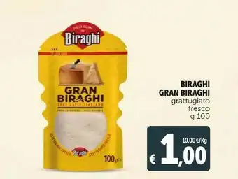 Deco Supermercati Gran 100% latte italiano grattugiato fresco 100 g(ml) offerta