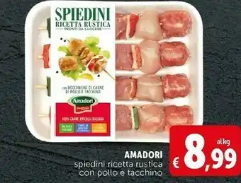 Deco Supermercati Spiedini ricetta rustica con pollo e tacchino offerta