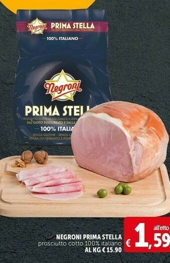 Deco Supermercati Cotto stella prosciutto cotto alta qualità offerta