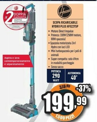 Unieuro Scopa ricaricabile hydro plus hf522ysp offerta