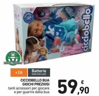 Spazio Conad Cicciobello Bua Giochi Preziosi offerta