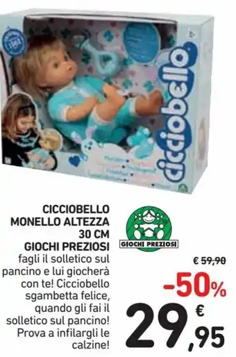 Cicciobello Monello Altezza 30 cm Giochi Preziosi