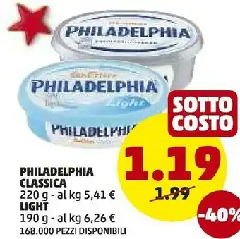 PENNY Philadelphia light 220 g(ml) offerta