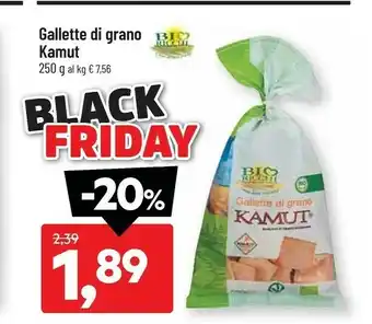 DPiù Gallette di grano kamut 250 g(ml) offerta