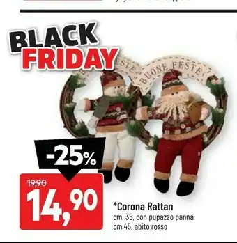 DPiù Corona rattan offerta