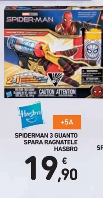 Spazio Conad Hasbro Spiderman 3 Guanto Spara Ragnatele offerta